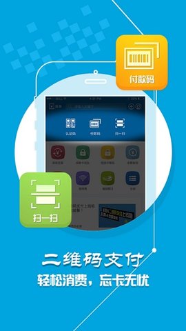 学付宝app（小灵龙）官方版