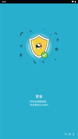 puffin浏览器2022最新官方版