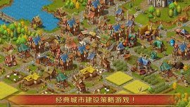 townsmen7(家园7)中文安卓最新版