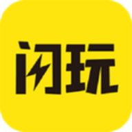 闪玩app官方版