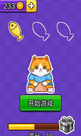 猫咪积木免费版