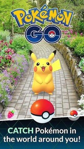 pokemon go最新官方版