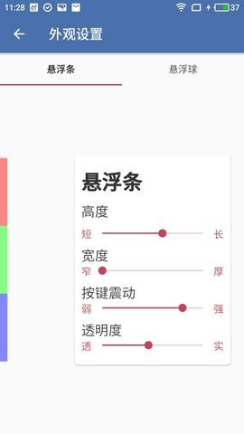 白开水直装最新版