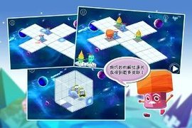 空间游侠免费版