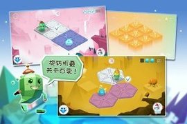 空间游侠免费版