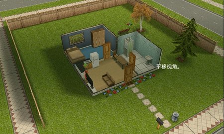 模拟市民手机版(The Sims)