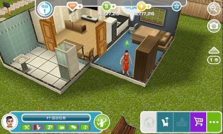 模拟市民手机版(The Sims)