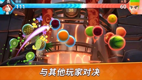 水果忍者2官方正版（Fruit Ninja 2）