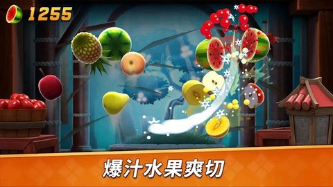 水果忍者2官方正版（Fruit Ninja 2）