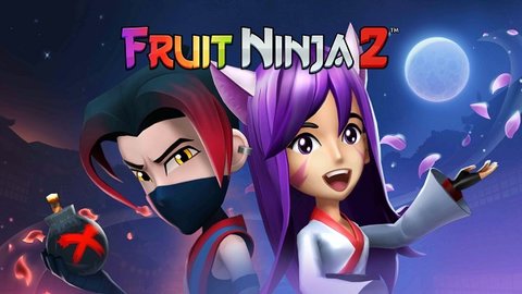 水果忍者2官方正版（Fruit Ninja 2）