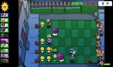 暴龙骑士僵尸最新版（PVZ_BT）