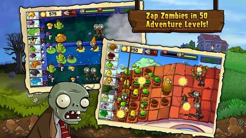 植物大战僵尸1中文版下载(Plants vs Zombies)