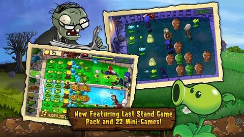 植物大战僵尸1中文版下载(Plants vs Zombies)