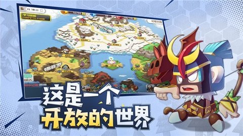 迷宫探险家最新版