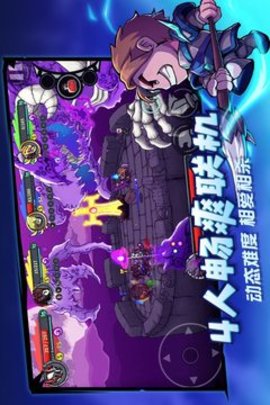 失落城堡最新版