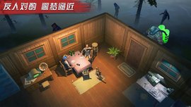 Z Shelter Survival（明日传奇）游戏官方中文版