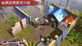 Z Shelter Survival（明日传奇）游戏官方中文版