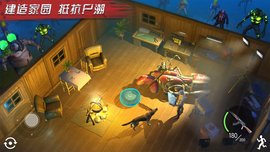 Z Shelter Survival（明日传奇）游戏官方中文版