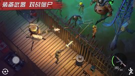 Z Shelter Survival（明日传奇）游戏官方中文版