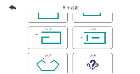 粉碎球球抖音版