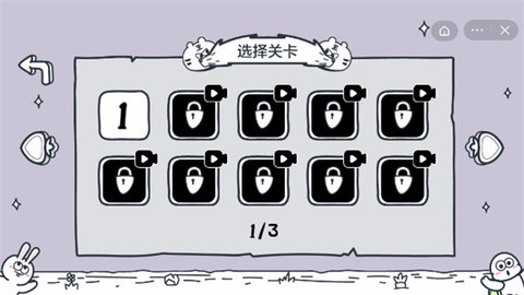 动物园大冒险最新版