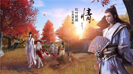 天劫炼仙录手机版