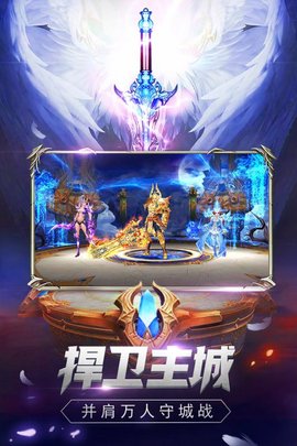 魔狱奇迹手游最新版