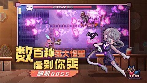 无序次元官网版