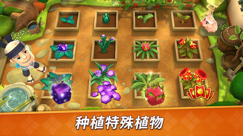 水果忍者2中文版(fruit ninja 2)安卓最新版