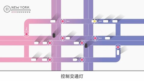 Traffix城市冲锋2022免费版