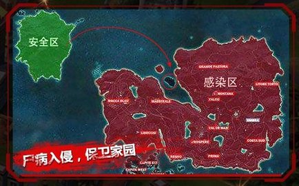 废土集结单机版