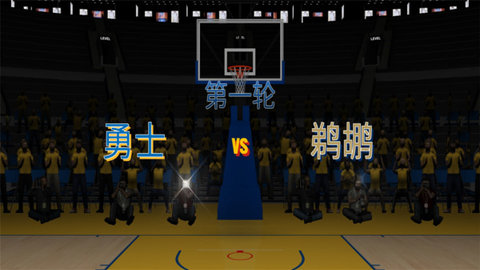 美职篮2K23最新版