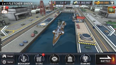 炮艇战3D战舰最新版(WARSHIP BATTLE)