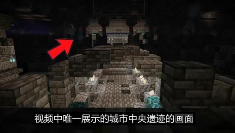 我的世界测试服手机版(Minecraft)