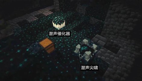 我的世界测试服手机版(Minecraft)