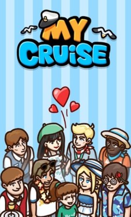 我的游轮游戏手机版(My Cruise)