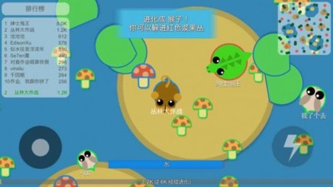 丛林大作战正版最新版