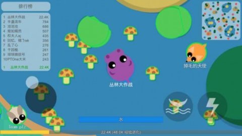 丛林大作战正版最新版