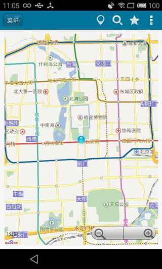 伪装微信地理位置app