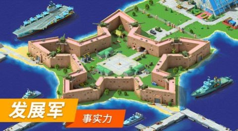 大都市游戏最新版(Megapolis)