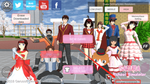 樱花校园模拟器最新版无广告2022(SAKURA SchoolSimulator)