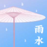 天气日历app免费版