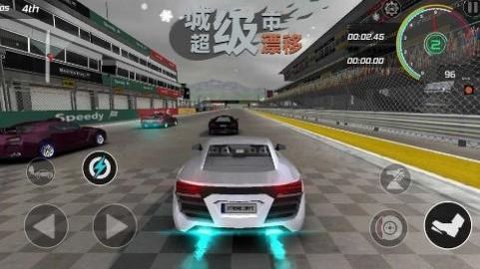 城市超级漂移最新版
