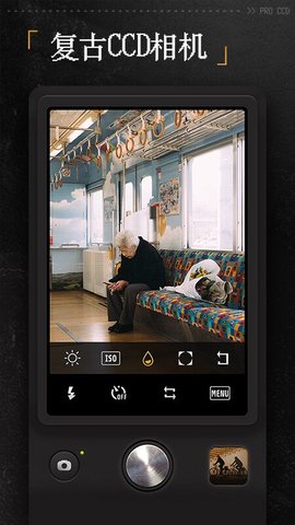 proccd复古ccd相机app最新版