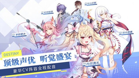 元气少女偶像计划游戏最新版