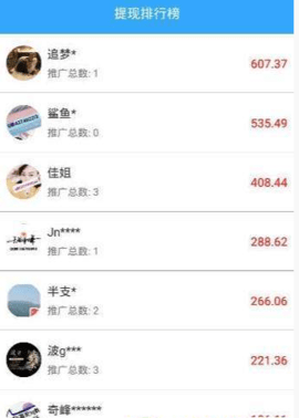 易发2022手机官网版