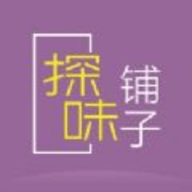 探味铺子app