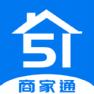 51商家通APP官方版