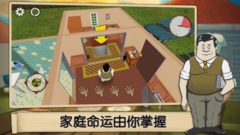 60秒避难所游戏（60 Seconds）