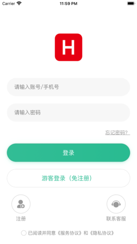 货珍多购物软件